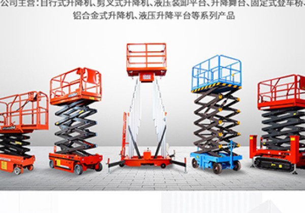 海陵​出口成为核心增长引擎